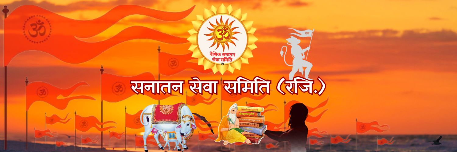 अहिल्याबाई होलकर: भारतीय इतिहास की महान शासक